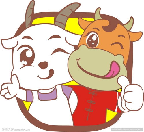 勇敢牛羊矢量图设计图卡通设计
