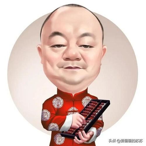2022新年漫画头像,喜气洋洋红红火火,一家老小都喜欢