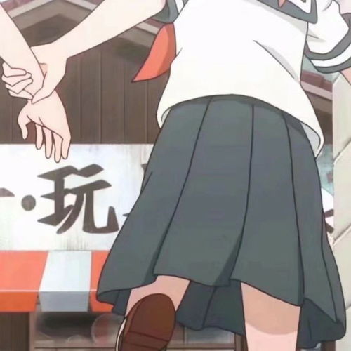 动漫情头你是我的限量版