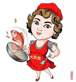 漫画家张砚钧卡通设计漫画卡通logo吉祥物设计