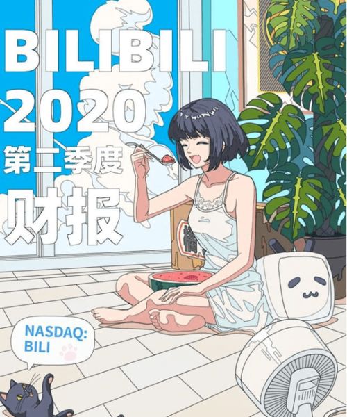 罗小黑战记日语配音版11月上映,飞天小女警将推出真人剧丨动画周报