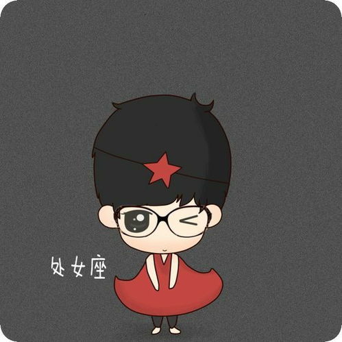 大家有没有许嵩卡通图呀,适合做壁纸头像的那种