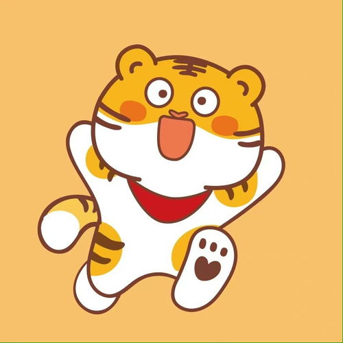 头像新年新头像
