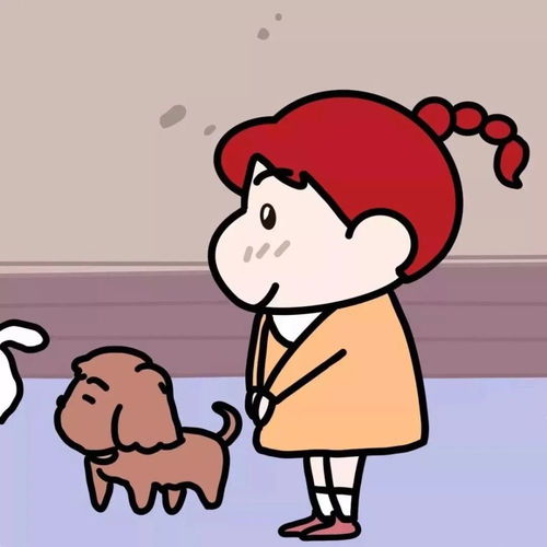动漫情头好想变成一个温柔的人啊