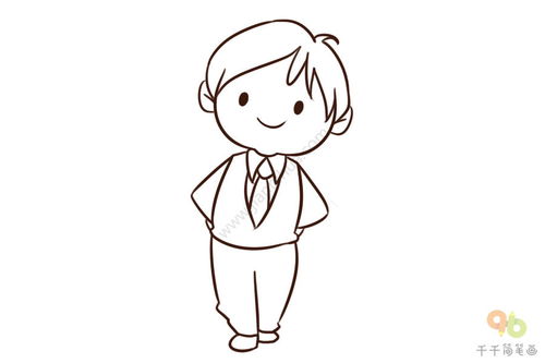 可爱的小男孩简笔画