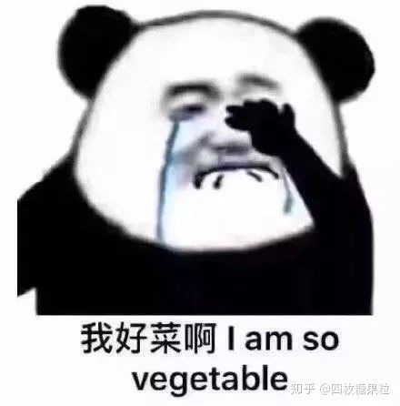 一个男孩他微信头像是动漫抽烟那他本人会抽烟吗他之前是讨厌抽烟的