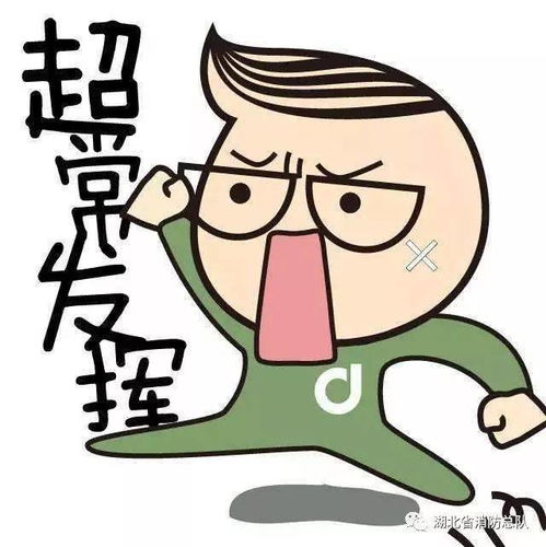 暑期将至,但消防安全不放假湖北各中小学生,这份消防安全试题请查收