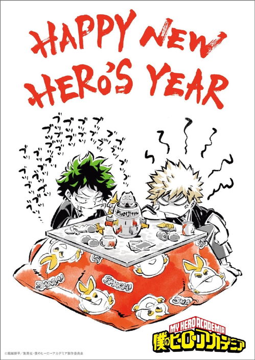 元气满满业界大佬的新年第一图都在这里啦