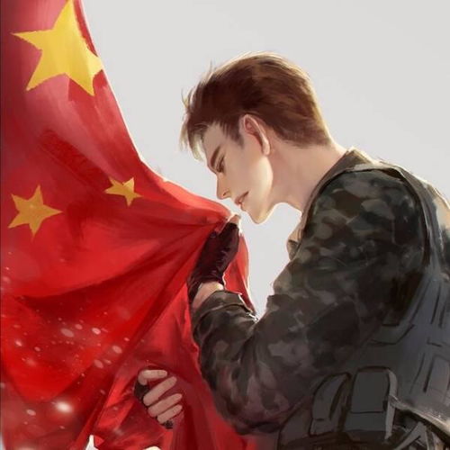求动漫图片,好像是一个穿着军绿色服装的年轻男性抱着一面五星红旗