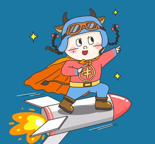 的本命头像来咯快来领取牛年专属头像吧