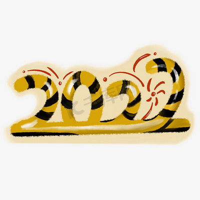2022虎年卡通