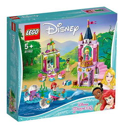 乐高lego迪士尼公主系列公主的皇家庆典5岁41162儿童玩具生日礼物女孩