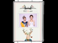 我们we简洁卡通插画小清新个人写真友情姐妹闺蜜情侣爱情杂志a4杂志册26p哑膜胶装
