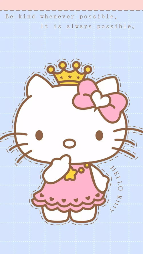 hellokitty动漫壁纸特辑