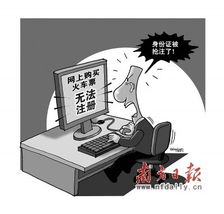 魏雨琦拍摄写真扯衣露胸自曝将做隆胸手术