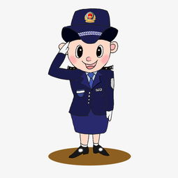 警察蓝色卡通警察手绘卡通手绘图片素材其他格式下载动漫人物大全