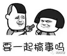 来宾交警搞事情