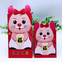 加厚2020鼠年红包袋卡通立体利是封个性创意红包小朋友过年压岁包,一品好特惠