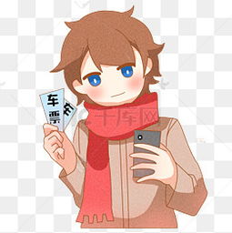 免费下载快速便捷图片大全千库网png