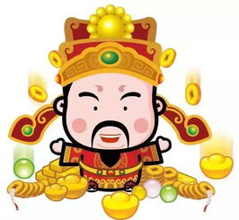 大年初二丨拜财神回娘家这么做最吉利