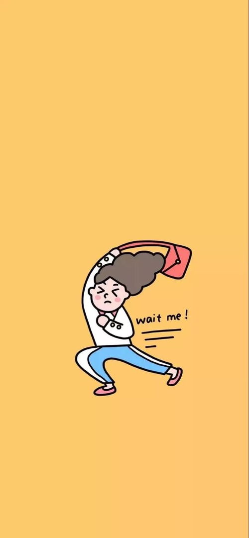 今日份壁纸