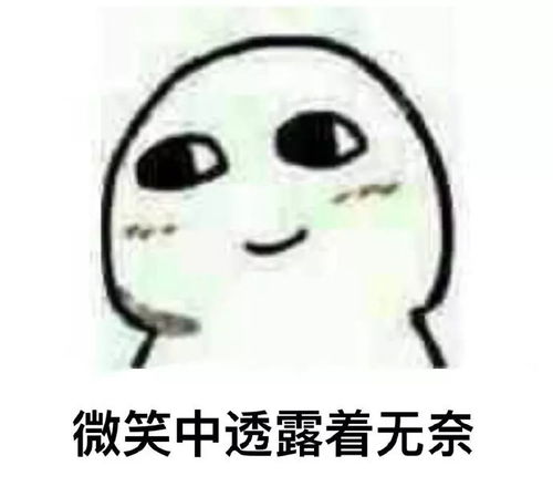 富坚义博又出新花招,漫画家变漫话家
