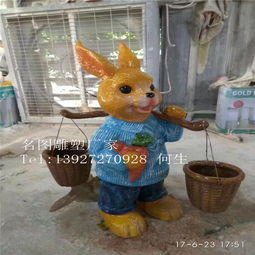 中山卡通雕塑名图雕塑厂家抽象动物卡通雕塑