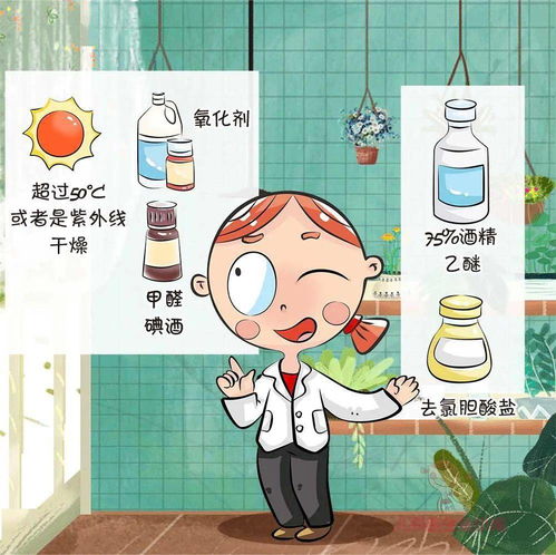 陕西家长快看发现小孩有手足口病例要及时隔离上报