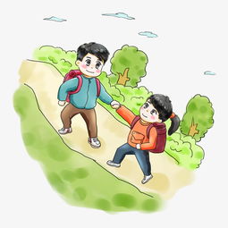 步行日亲子旅游卡通手绘q版可爱风5图片素材其他格式下载动漫人物大全