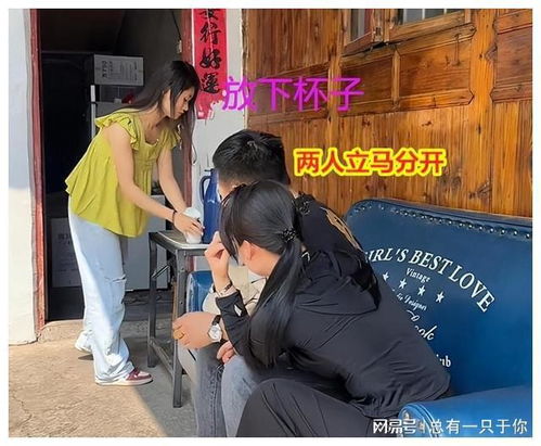 前妻受委屈来哭,女子撞见丈夫摸头安慰掉头就走我来得不是时候