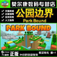 pc中文正版steam火箭星战starrocketstrike卡通风格射击游戏