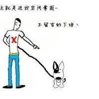 社会青年头像卡通图片微信头像图片大全