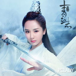 戴付美瞳就想碾压刘诗诗郑爽娜扎也是心大