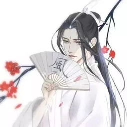 动漫男头丨愿所有的后会有期,都是它日的别来无恙