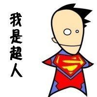 年青老师用什么头像作为微信头像