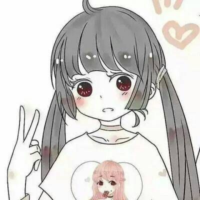 2018明星也喜欢的情侣头像,