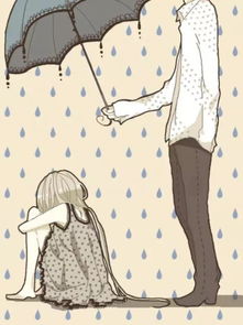 爱心伞回归爱心化伞,风雨如歌