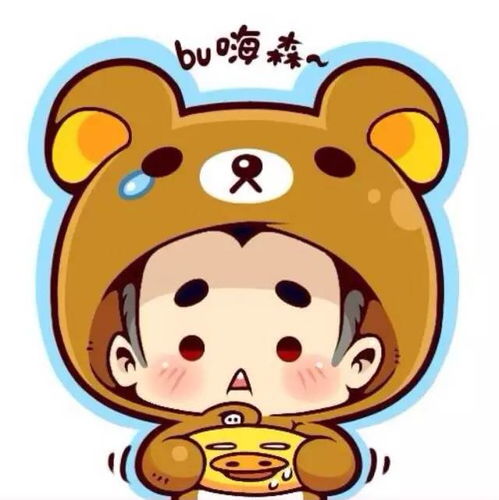 回首过去,我们石龙暑期社会实践分队的2016