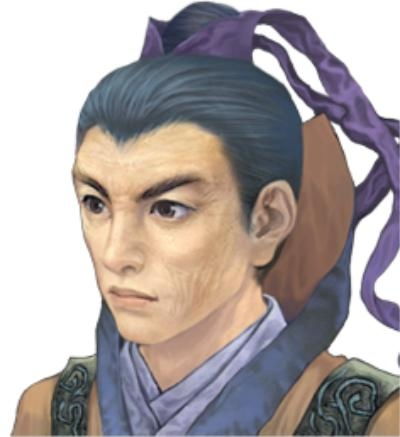 净明