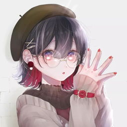 手绘动漫女头你的头像真好看