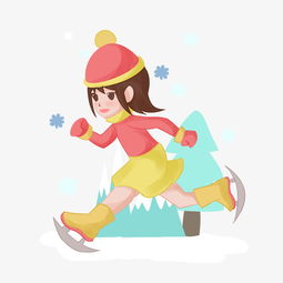 手绘冬季旅游滑冰女孩人物插画图片素材其他格式下载动漫人物大全