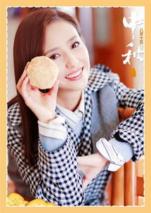 欧阳娜娜辛芷蕾lisa为什么女明星集体迷恋上了短发