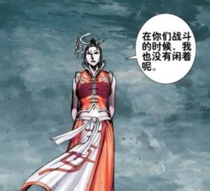 白丝