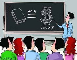 每个爸妈都能教出富小孩揭秘培养富小孩秘笈