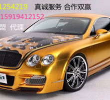 黄页88高清图片