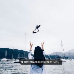 韩头女头个性精选闺蜜头堆糖,美好生活研究所