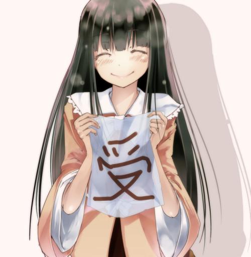 告知