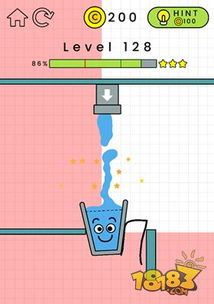 快乐玻璃杯128关怎么过128关通关攻略