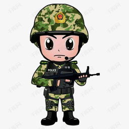 持枪特警素材图片免费下载高清卡通手绘png千库网图片编号5980530