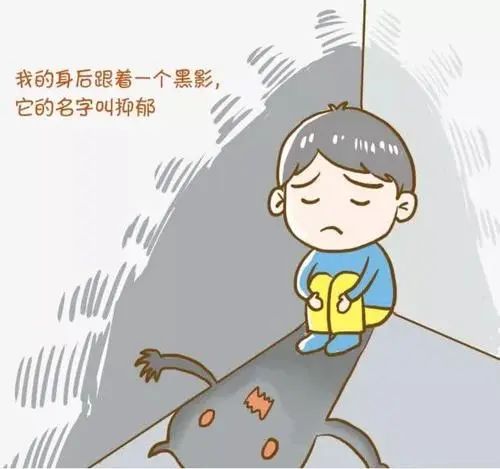 抑郁症只是单纯的情绪不好吗患上这种疾病的因素,又是什么呢